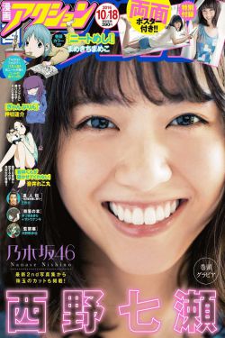 继关系h文